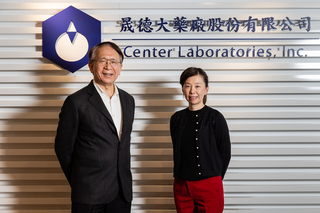 晟德取得豐華生技100%股權 完整益生菌版圖