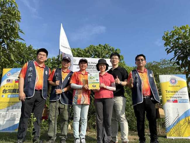 世界地球日 大馬台商響應植樹活動 | 華視新聞