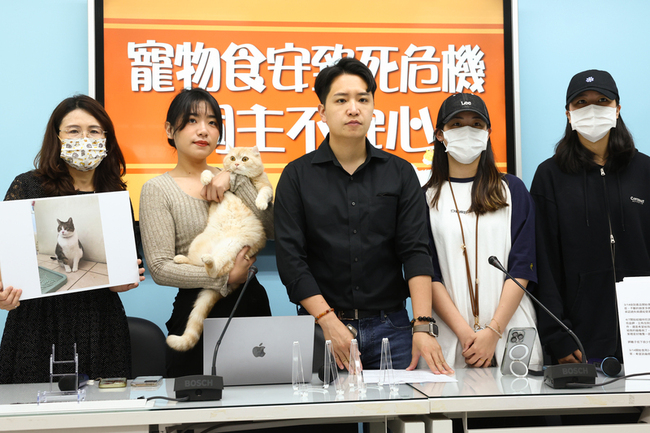 寵物飼料傳有食安疑慮 立委籲政府儘速介入調查 | 華視新聞