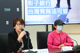 民眾黨團提案立專法 融資公司納金融特許業