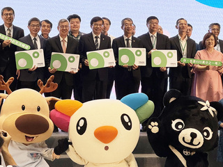 TPASS帶動公共運輸成長15.8% 祭1.5萬乘車金抽獎