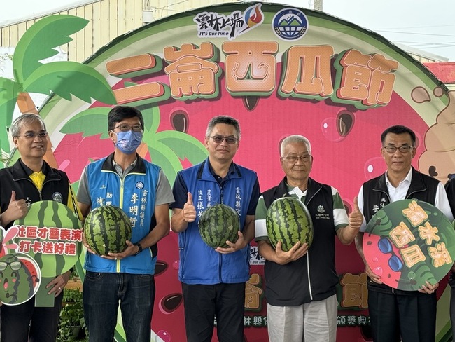 二崙西瓜節5/4登場 1萬台斤西瓜免費吃 | 華視新聞