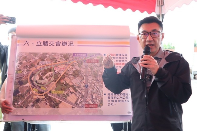 國4將設交流道銜接東豐快 台中山城交通更便利 | 華視新聞