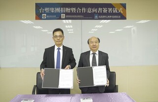 台塑與中正大學合作研發無人機  贈碳纖維材料