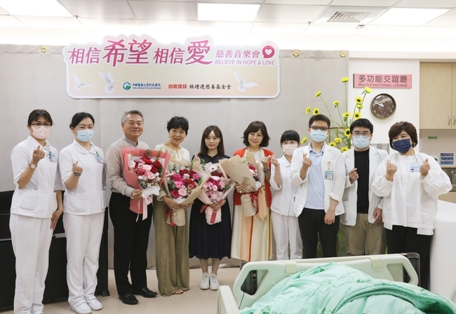 中國附醫慈善音樂會 盼帶給安寧病患與家屬堅韌力量 | 華視新聞