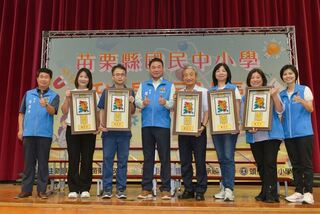 食農教育激發靈感 苗栗學童解碼客家福菜闖全國科展