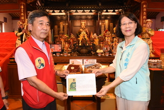 鄭成功誕辰400年 中華郵政8/16發行紀念郵票