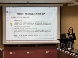 台大公衛研究：新住民子女飲食失序高於一般生