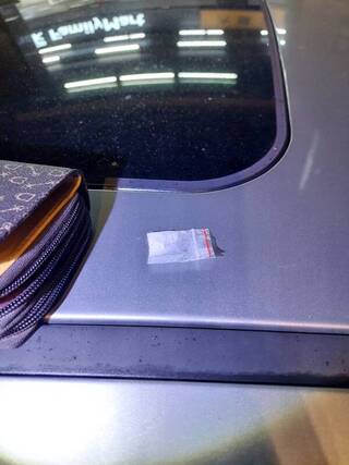 女子開車忽快忽慢被攔 土城警查獲皮夾藏毒