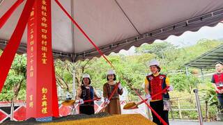 提升偏鄉醫療 屏東牡丹四林村衛生室重建動土