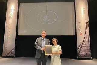 致敬台灣建築與藝術大師 中大頒贈陳其寬小行星