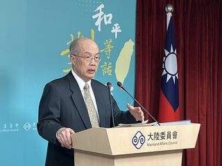 兩岸旅遊開放  陸委會：我們在等對岸點頭