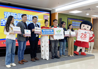 調查：2成兒少曾被網路詐騙金錢個資 多數不求助