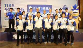 全大運5/4開幕 奧運國手以賽代訓大展身手