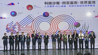 陳建仁：直到2030年都不缺電 柯文哲勿抹黑造謠