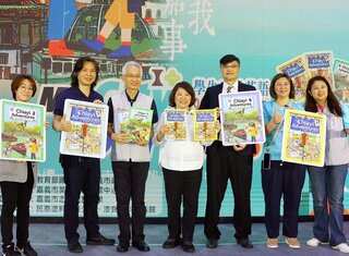 嘉市發表雙語教材 鼓勵學生用英語介紹城市魅力