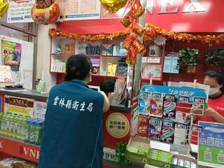 新北黑胡椒檢出蘇丹紅 雲林2店家類似品項預防下架
