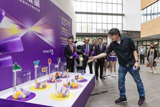 清大創校113週年校慶  校友投球捐錢出力注能量