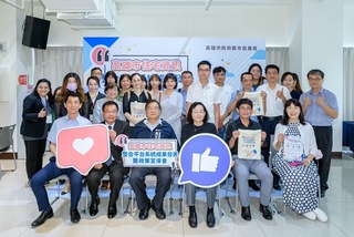 高雄推住宅資訊整合平台 查詢社宅訊息更便利