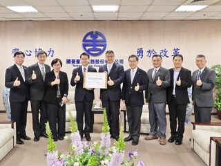 防網路遭駭  台鐵與調查局簽資安聯防合作備忘錄