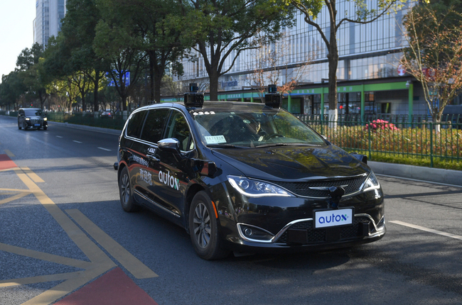 中國推進自動駕駛車 杭州5/1率先上路 | 華視新聞
