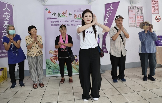 王彩樺跳保庇舞  為人安基金會募款籲各界伸援 | 華視新聞