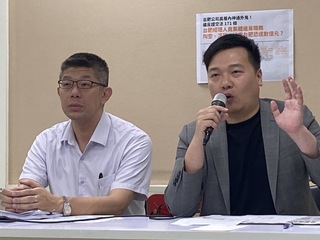 台肥土方案遭質疑單據造假  北市將追查完工報告