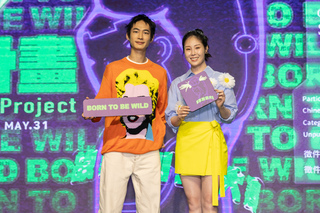 「野草計畫」開跑黃河當評審 期待與創作者交流