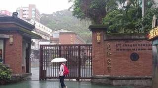 基隆光隆家商「停招不停辦」 未來轉型長照服務