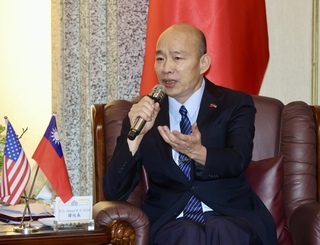 韓國瑜接見美國民主黨州主席協會 感謝美對台友誼