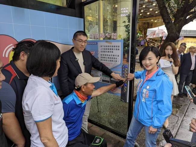 基隆2候車亭設便民貼心鈴  提醒司機助弱勢搭車 | 華視新聞