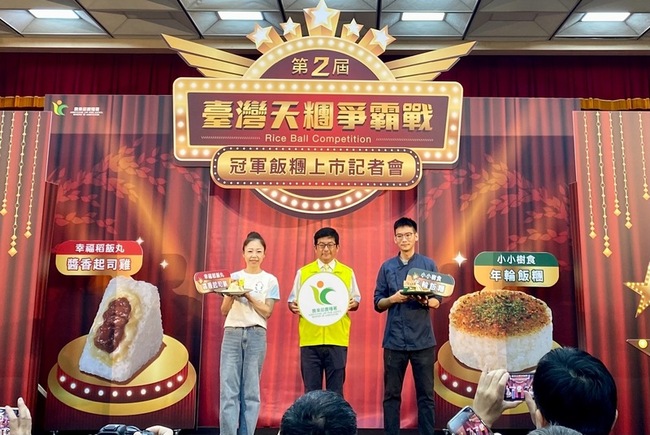 名店監製米食「台灣天糰」 超商量飯店開賣 | 華視新聞