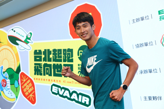 長榮馬拉松開放報名 周庭印大讚城市結合觀光