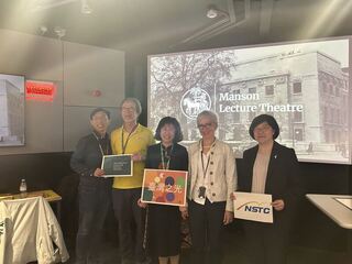 希思克拉克講座首位台學者獲殊榮 柯乃熒赴英談HIV