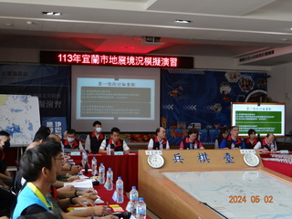 宜蘭辦東區首場地震演習 無腳本考驗應變能力