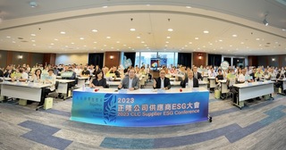 正隆加速產業淨零轉型 獲遠見ESG低碳營運楷模獎