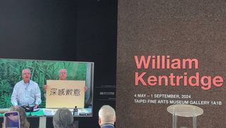 南非藝術家肯特里奇個展  4日起首度登台