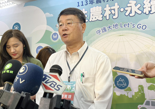 花蓮強震後助農產行銷 農業部暑假推250元購買券