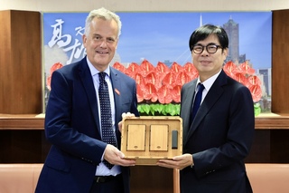 英駐台代表訪高雄 陳其邁：盼支持台灣加入CPTPP