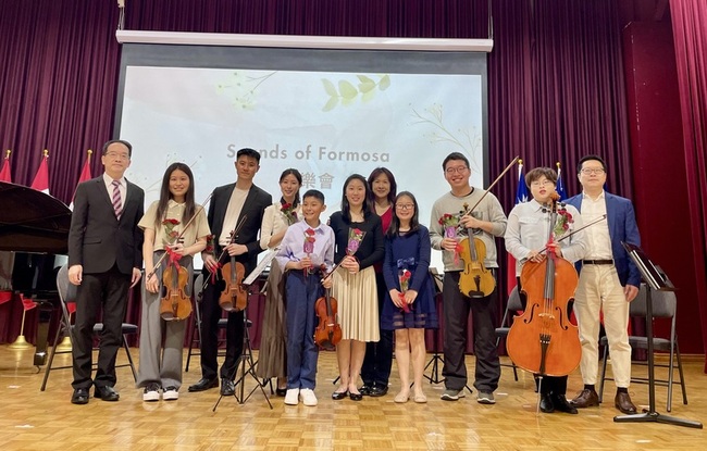 福爾摩沙之聲音樂會 台灣音樂家為加國僑民解鄉愁 | 華視新聞