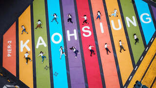 高市迎母親節  觀光局力推親子共遊景點吸客