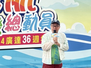 林百里：廣達不是暴發戶 36年一步一腳印成功非偶然