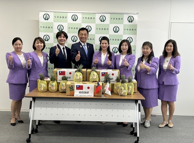 台南金鑽鳳梨100箱贈日本慈善機構 促台日友好 | 華視新聞