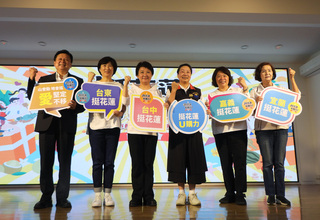 關懷花蓮震後振興 盧秀燕等4藍營女首長齊聚相挺