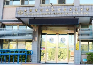 2次酒駕共罰11萬 存款上百萬卻拒繳遭凍結強制收取