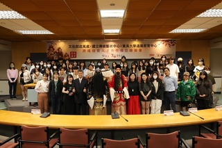 東吳攜傳藝中心、文化部合作 盼校園扎根廉潔意識