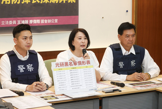 警用防彈衣抗凹陷板部分瑕疵 警署：已全部抽換完畢