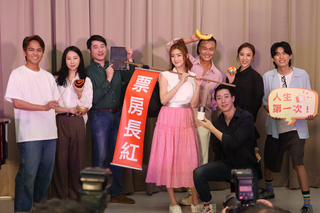 腦內失控旋律  林俊逸林逸欣挑戰全新音樂劇