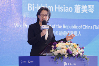 蕭美琴：台灣韌性之島 領導力對世界至關重要