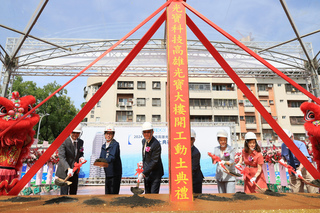 光寶科技投資興建「高雄光寶大樓」 預計2027年完工